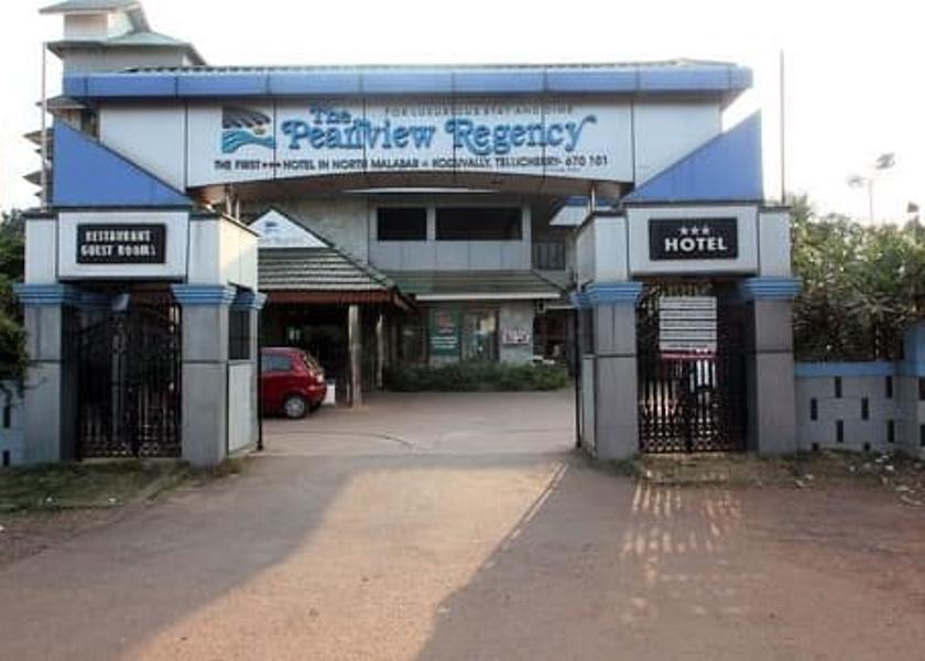 Kerala Thalassery entrance