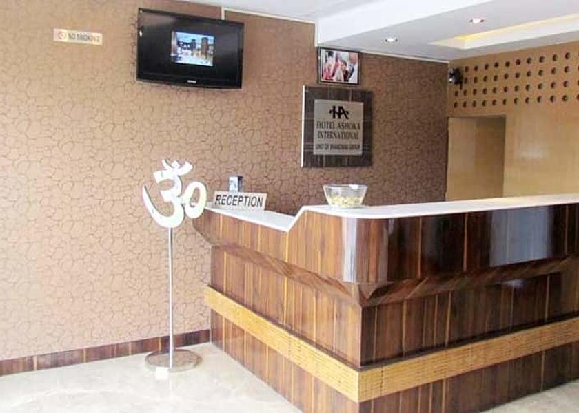 Jharkhand Giridih Hotel Ashoka International