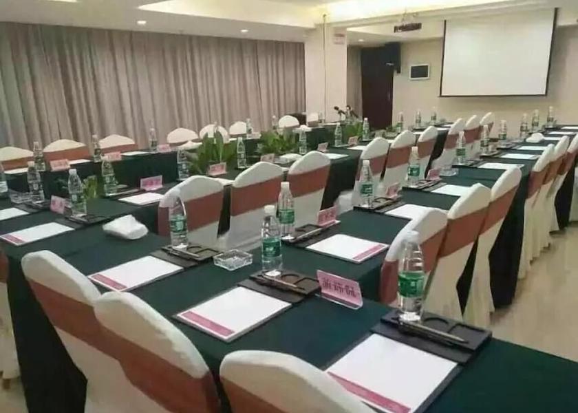 Fujian Fuzhou Meeting Room
