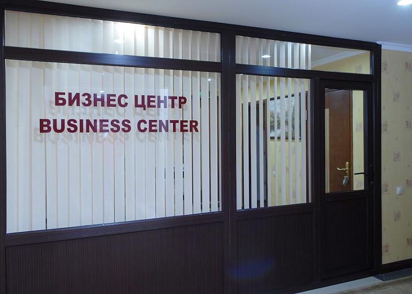  Astana Business Centre