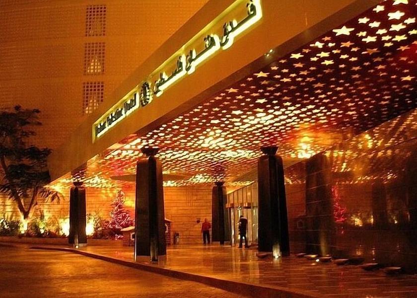 Beheira Alexandria Entrance