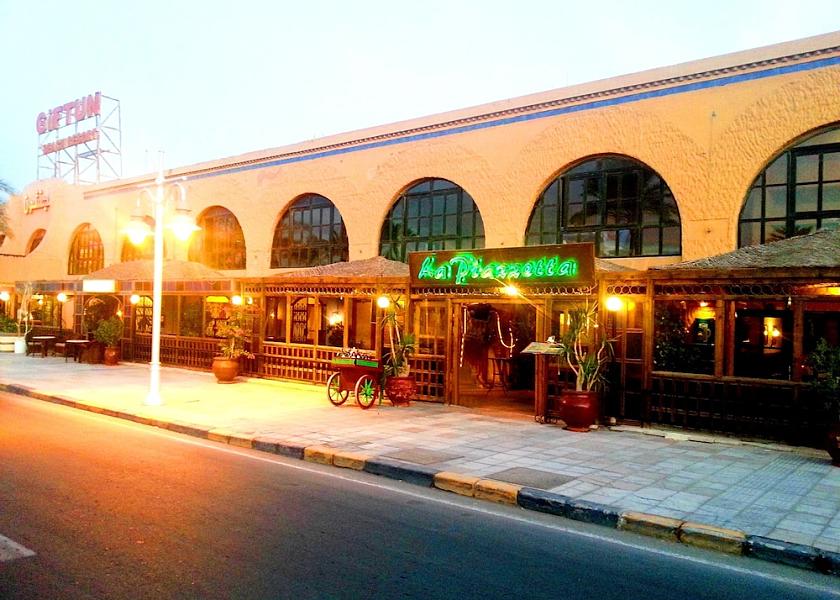  Hurghada Facade