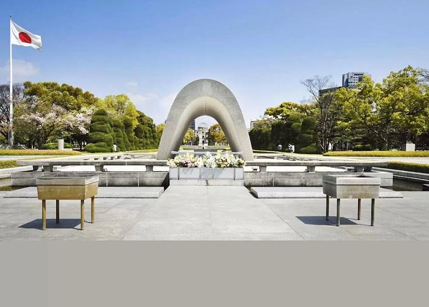 Hiroshima (prefecture) Hiroshima Property Grounds