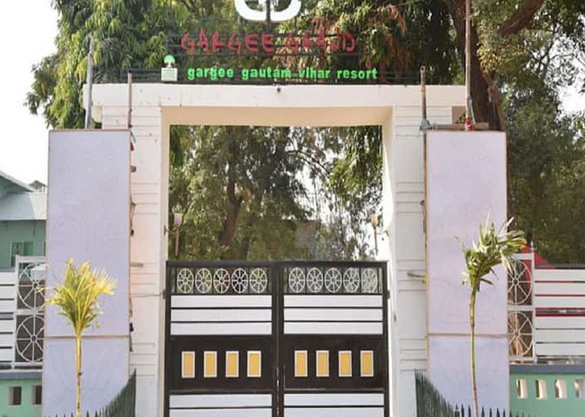 Bihar Rajgir Entrance 