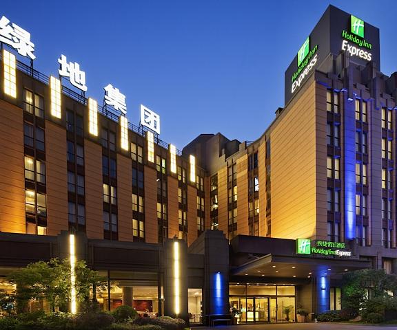 Holiday Inn Express Shanghai Putuo, an IHG Hotel null Shanghai Exterior Detail