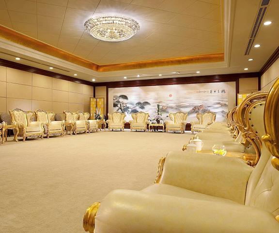 Sofitel Zhengzhou International Henan Zhengzhou Meeting Room
