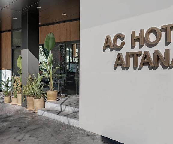 AC Hotel Aitana by Marriott Community of Madrid Madrid Exterior Detail