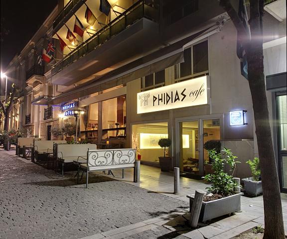 Phidias Hotel Attica Athens Facade