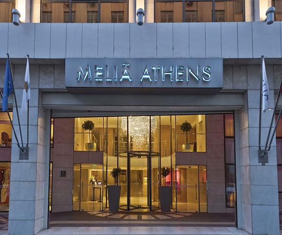 Melia Athens Attica Athens Exterior Detail