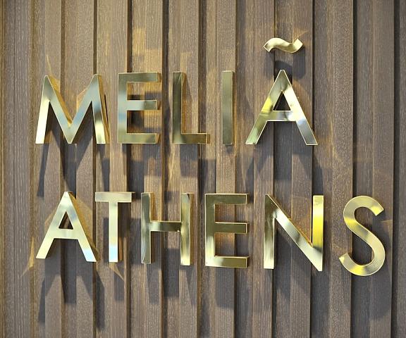 Melia Athens Attica Athens Lobby