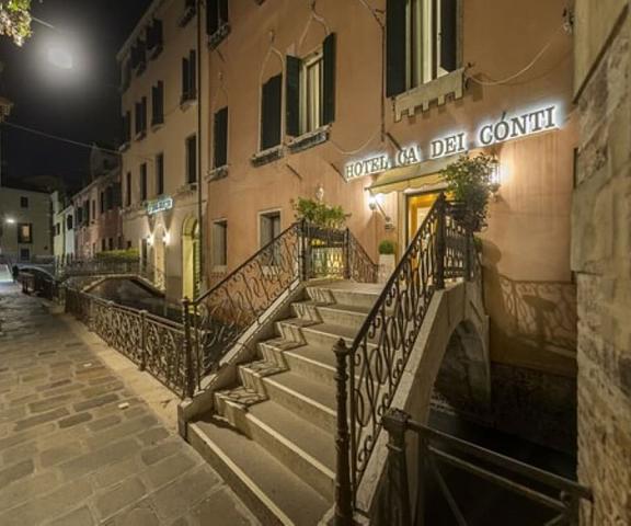 Ca' Dei Conti Veneto Venice Entrance