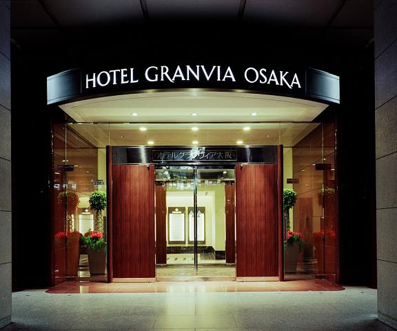 Hotel Granvia Osaka Osaka (prefecture) Osaka Entrance