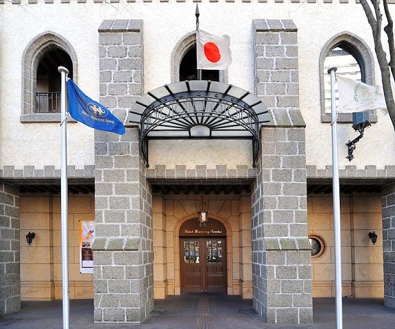 Hotel Monterey Sendai Miyagi (prefecture) Sendai Facade