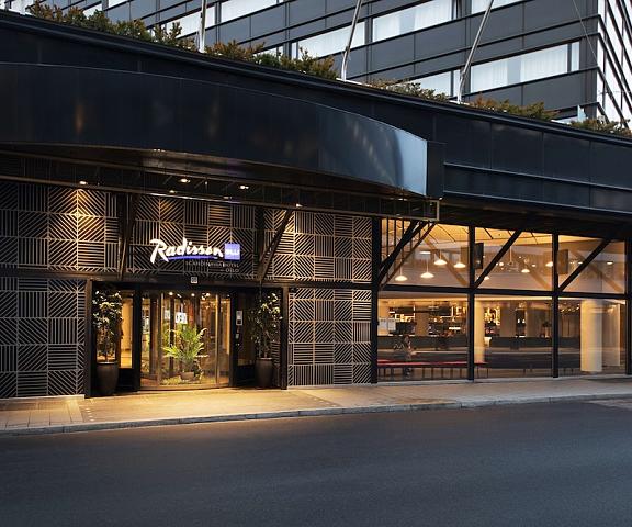 Radisson Blu Scandinavia Hotel, Oslo null Oslo Entrance