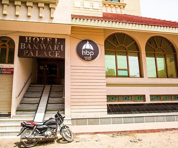 Hotel Banwari Palace Rajasthan Bikaner Hotel Exterior