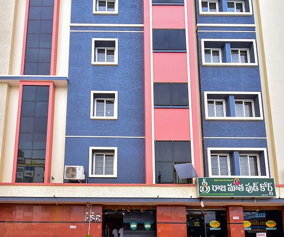 SSR HOTEL Andhra Pradesh Srikalahasti Hotel Exterior