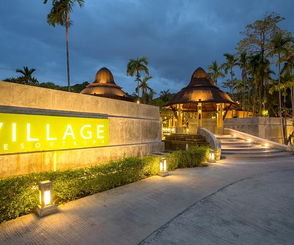 The Village Resort & Spa Phuket Karon Entrance