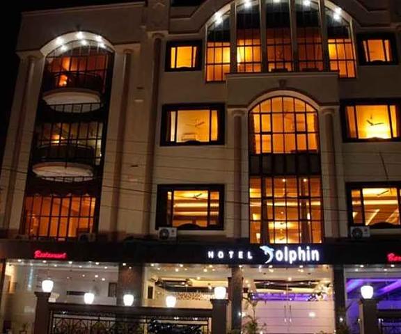 Hotel Dolphin Jammu and Kashmir Udhampur Hotel Exterior