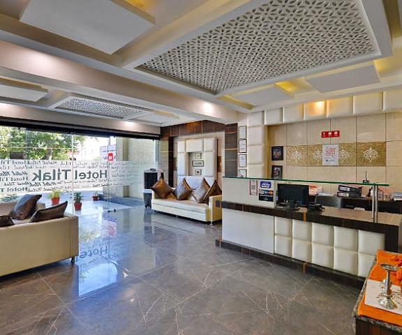 Hotel Tilak Madhya Pradesh Bhopal Public Areas