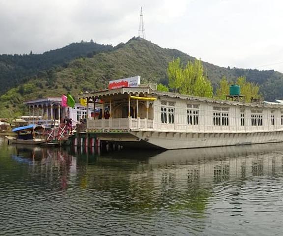 King Paradise Houseboat Jammu and Kashmir Srinagar Houseboat