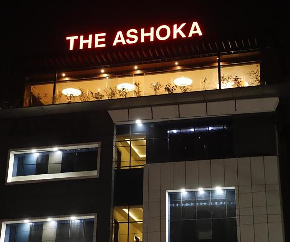 The Ashoka Hotel Madhya Pradesh Indore Hotel View