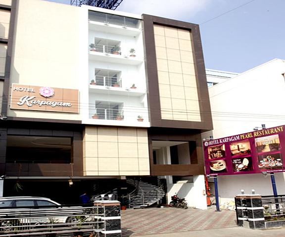 Hotel Karpagam International Tamil Nadu Salem Hotel Exterior