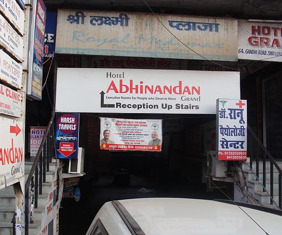 Hotel Abhinandan Uttaranchal Dehradun Hotel Exterior