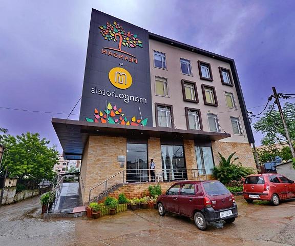 Mango Hotels Prangan Bhubaneshwar Orissa Bhubaneswar Hotel Exterior