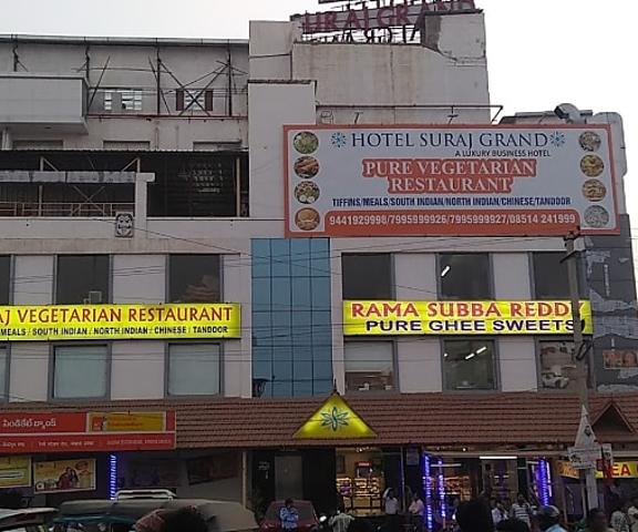 Hotel Suraj Grand Andhra Pradesh Nandyal Hotel Exterior