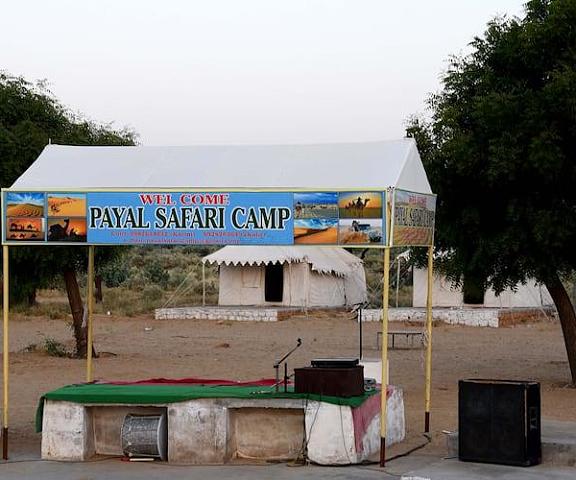 Payal Safari Camp Rajasthan Jaisalmer 