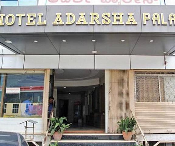 Hotel Adarsha Palace Karnataka Bangalore Hotel Exterior