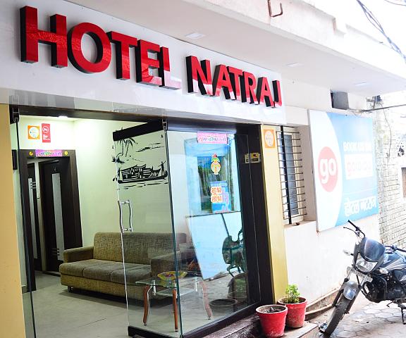 Hotel Natraj Madhya Pradesh Ujjain Public Areas