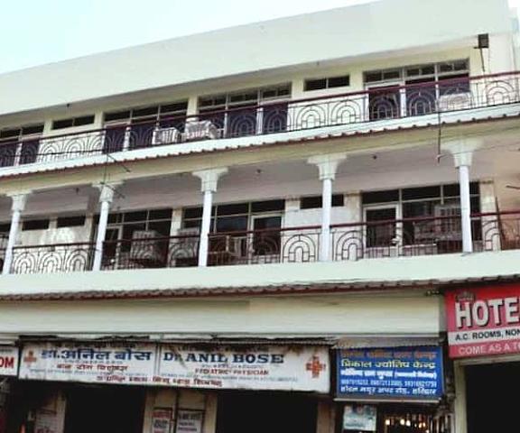 Hotel Mayur Uttaranchal Haridwar front