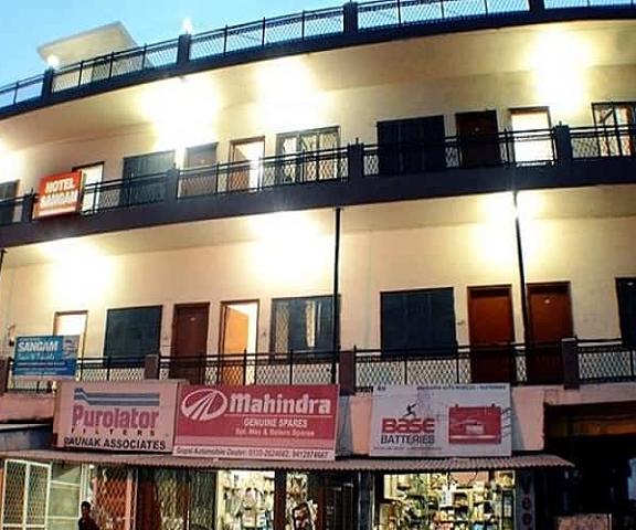 Hotel Sangam Uttaranchal Dehradun Facade