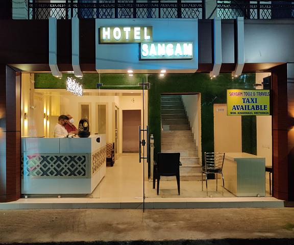Hotel Sangam Uttaranchal Dehradun Public Areas
