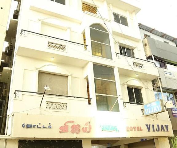 Hotel Vijay Tamil Nadu Pollachi Hotel Exterior