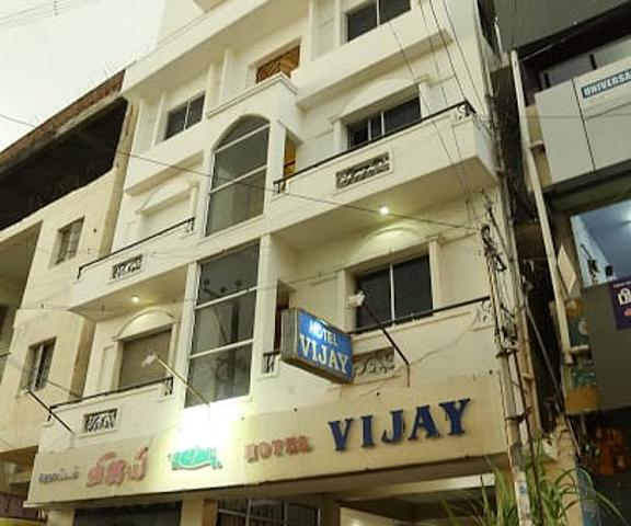 Hotel Vijay Tamil Nadu Pollachi Hotel Exterior