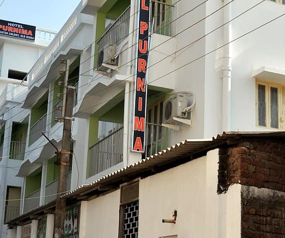 Hotel Purnima West Bengal Digha Outdoor View