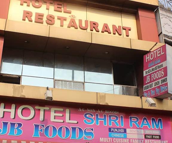 Hotel Shree Ram Uttaranchal Dehradun Overview