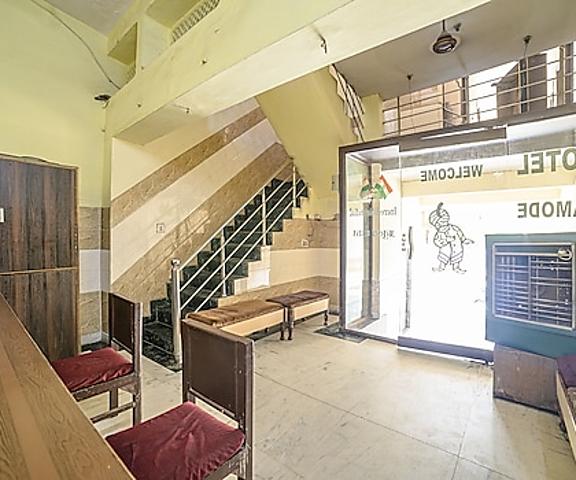 HOTEL SAMODE INN Uttar Pradesh Agra Public Areas