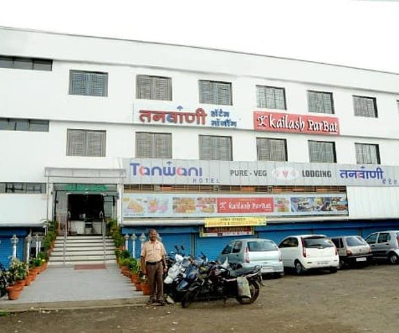 Tanwani Hotel Maharashtra Kolhapur Overview