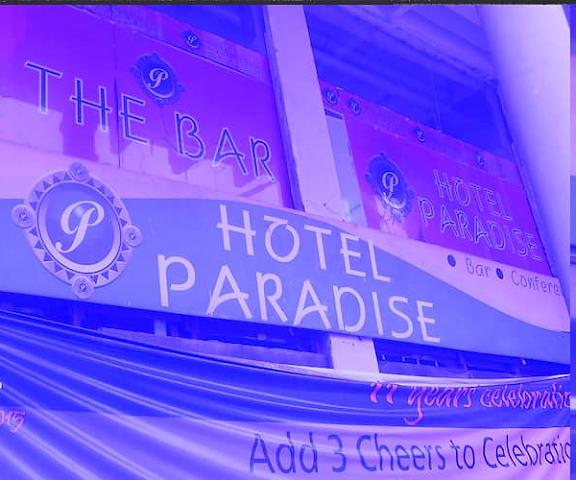 Hotel Paradise Himachal Pradesh Hamirpur dscn