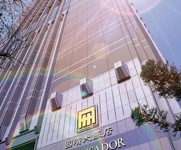 Ambassador Hotel - Hsinchu null Hsinchu Exterior Detail