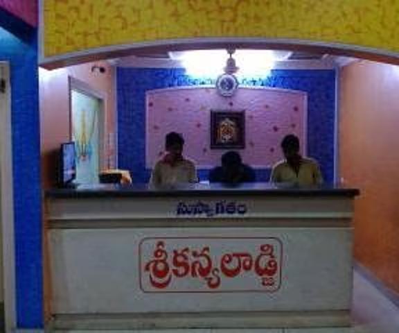 Sree Kanya Lodge Andhra Pradesh Visakhapatnam Public Areas