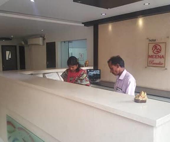 Hotel Meena Paradise Andhra Pradesh Visakhapatnam d c e cf ec b d sc xqa