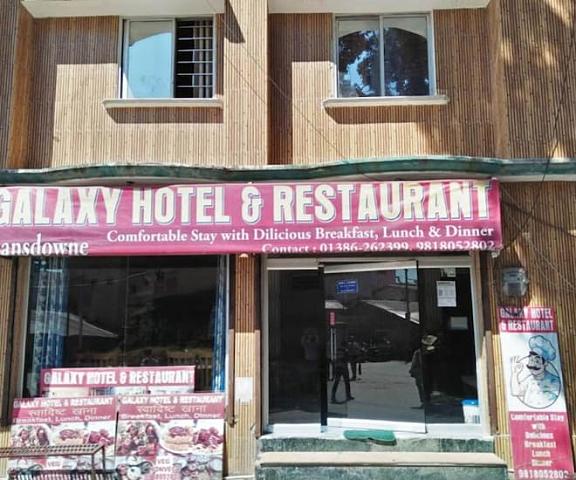 Hotel Galaxy, Lansdowne Uttaranchal Lansdowne Hotel Exterior