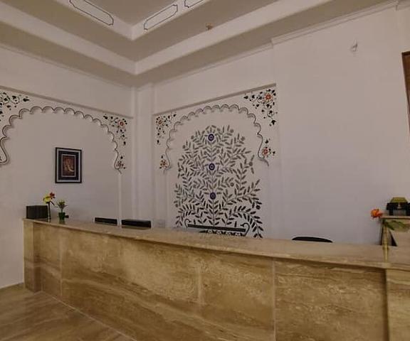 Hotel The Castle Mewar Rajasthan Udaipur Reception