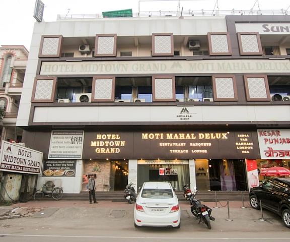 HOTEL MID TOWN GRAND Rajasthan Kota Hotel Exterior