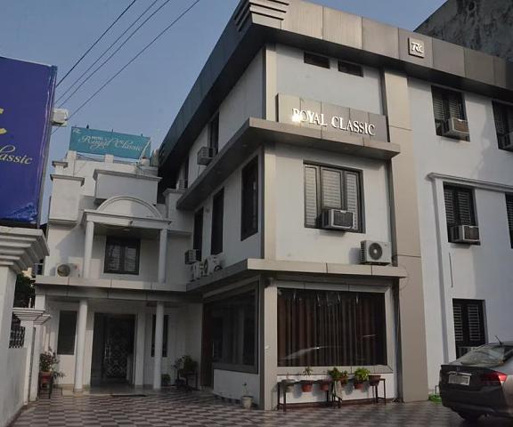 Hotel Royal Classic Uttar Pradesh Bareilly Hotel Exterior