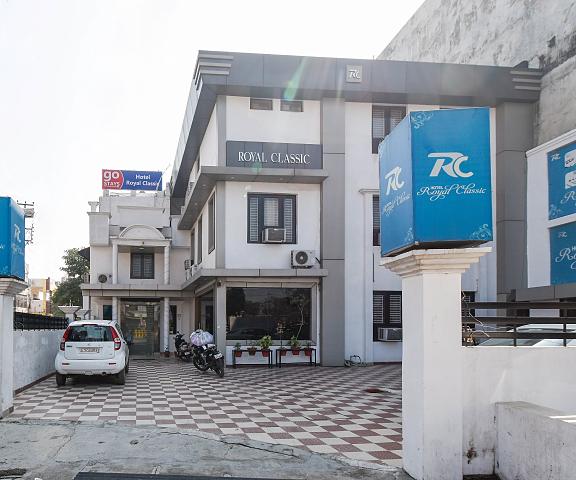 Hotel Royal Classic Uttar Pradesh Bareilly Hotel Exterior